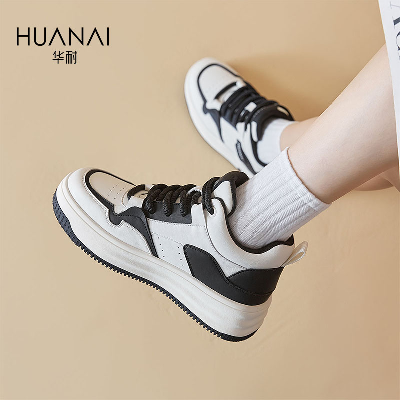 厚底高帮女鞋2024年春季新款平底百搭休闲小白鞋女【LP】
