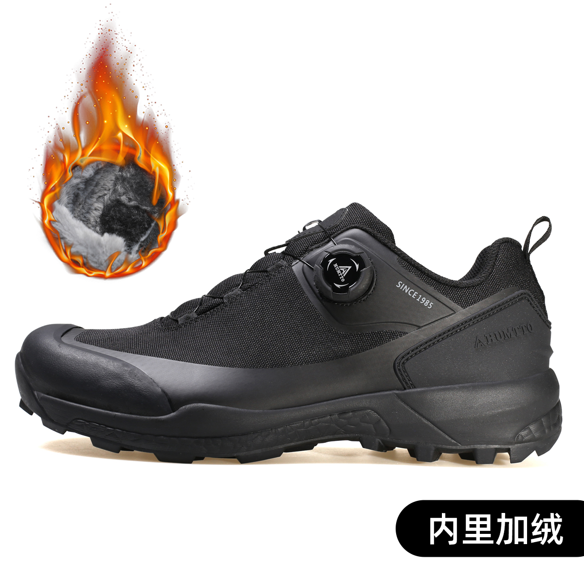 HUMTTO/悍途秋冬加绒保暖防滑户外鞋徒步爬山减震登山男鞋120142