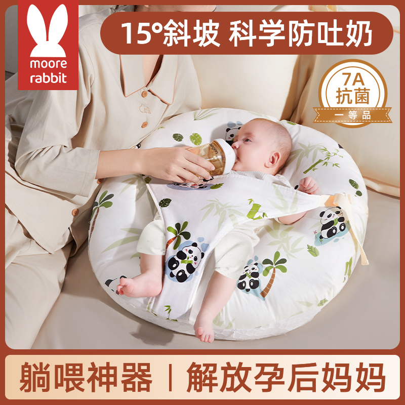 婴儿斜坡枕防吐奶溢奶呛奶靠垫新生宝宝躺睡喂奶哺乳专用排气枕头