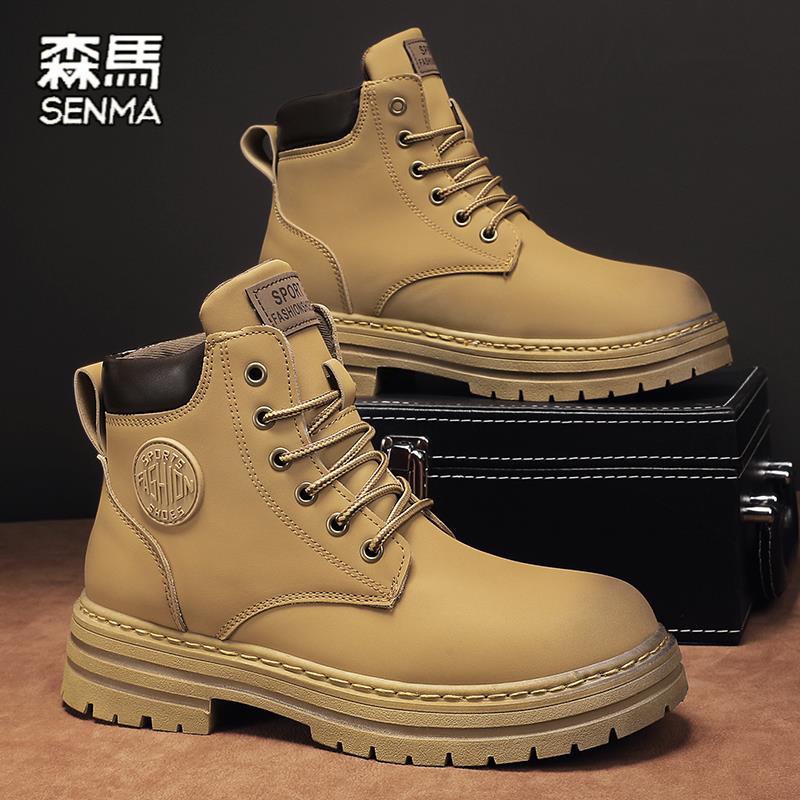 森马马丁靴男高帮冬季英伦风沙漠战术工装靴男士户外踢不烂大黄靴