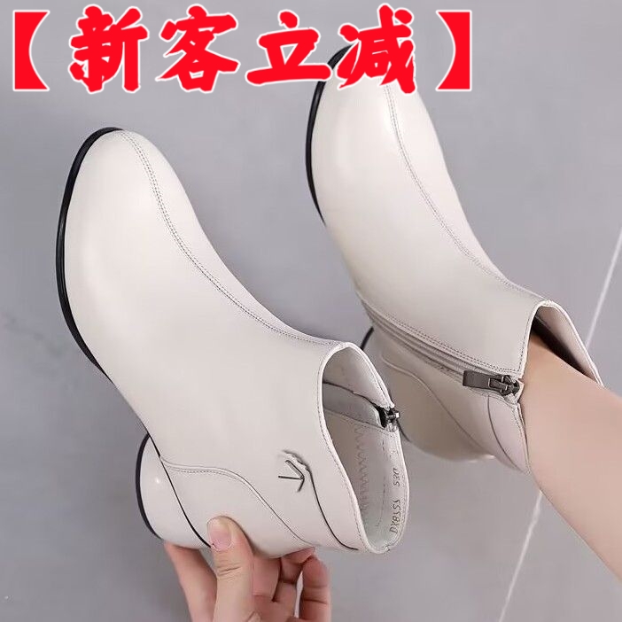 百丽纯爱【新客立减】2023新款秋冬短靴春秋加绒真软皮百搭女靴中