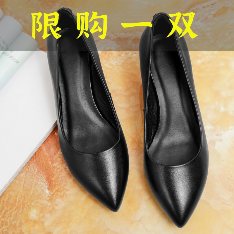百丽纯爱真皮上班工作皮鞋女软底黑色正装高跟鞋细跟粗跟尖头职