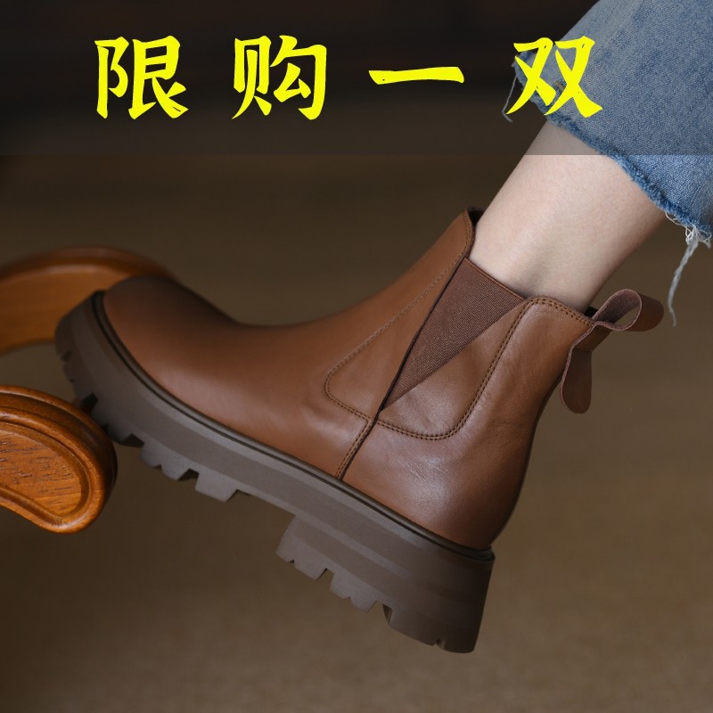百丽纯爱洋里洋气~切尔西靴女2023秋季英伦风百搭棕色短靴时尚
