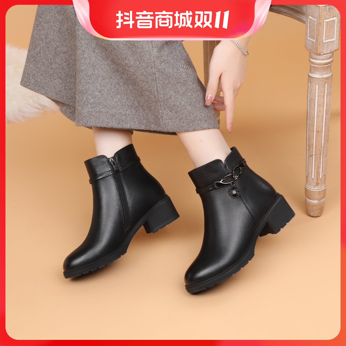百丽纯爱短靴女春秋单靴软底皮鞋2023新款真皮妈妈中老年棉鞋加绒
