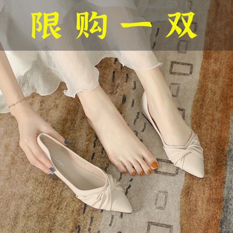 百丽纯爱尖头晚风小跟温柔平底鞋法式软底软皮单鞋女夏款尖头女