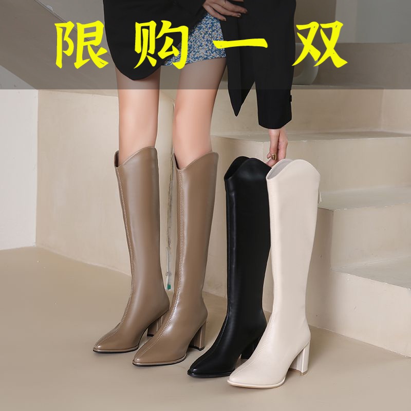 百丽纯爱真皮尖头v口高跟长筒靴女2023秋冬新款时尚米色小个子