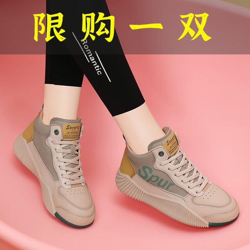 百丽纯爱牛皮短靴女2023秋冬季新款女鞋厚底舒适女士马丁靴女加