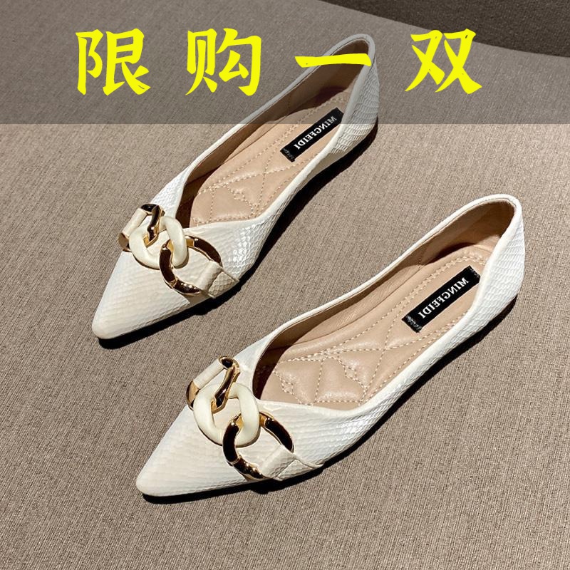 百丽纯爱高端女士单鞋不累脚软底女鞋尖头浅口平底鞋链条小香风