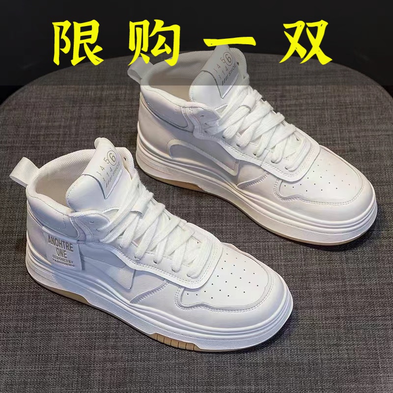 百丽纯爱真皮小白鞋女春季新款百搭爆款高帮女鞋厚底运动休闲板