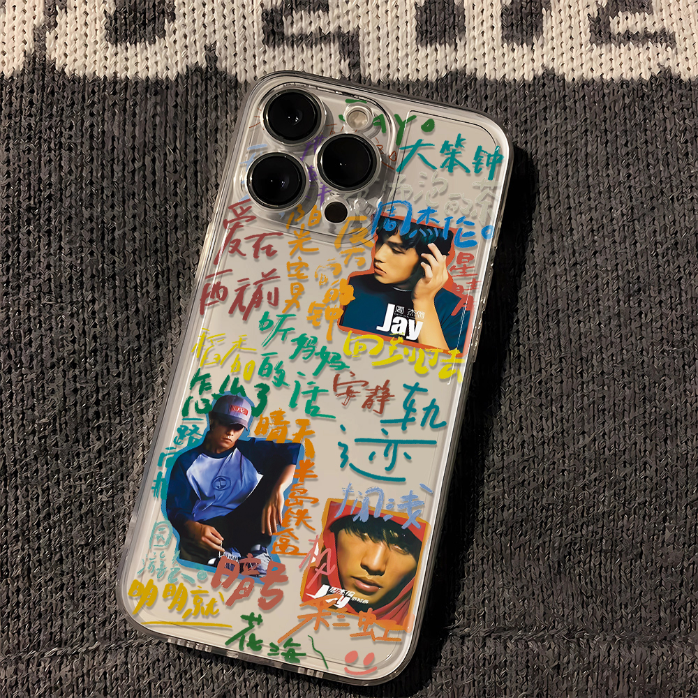 周杰伦歌名个性创意苹果华为vivo小米oppo手机壳iphone13/14/12软