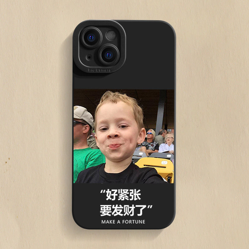 假笑男孩iPhone14proamx手机壳13苹果11软壳搞怪xs全包xr/7/8plus