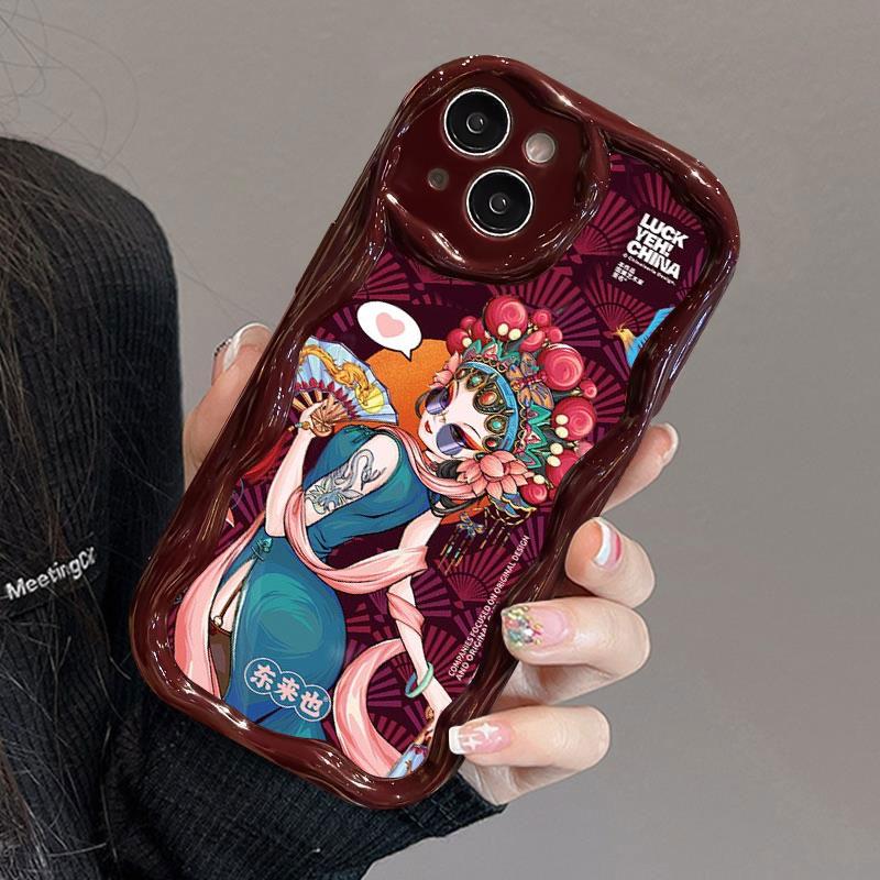 苹果15/14promax13戏子东来也iPhone12/11华为OPPO小米vivo手机壳