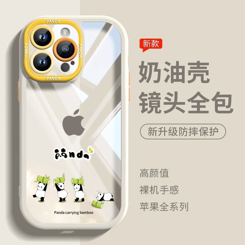 竹子熊猫适用于苹果/华为/oppo/荣耀/vivo/小米/红米透明手机壳XR