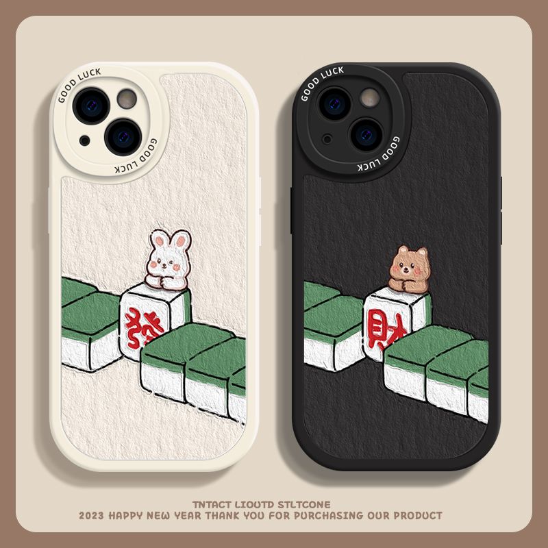 麻将卡通苹果oppo华为vivo小米创意iPhone12/13/14新款15手机壳11