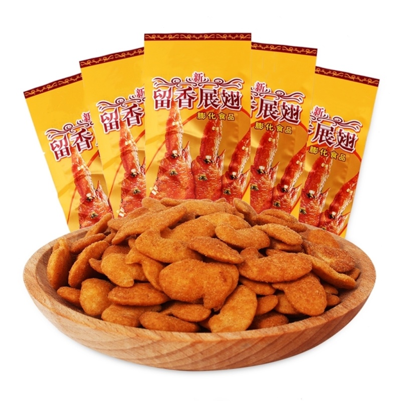 欣荣留香展翅 /黄金蟹钳 膨化怀旧零食20袋