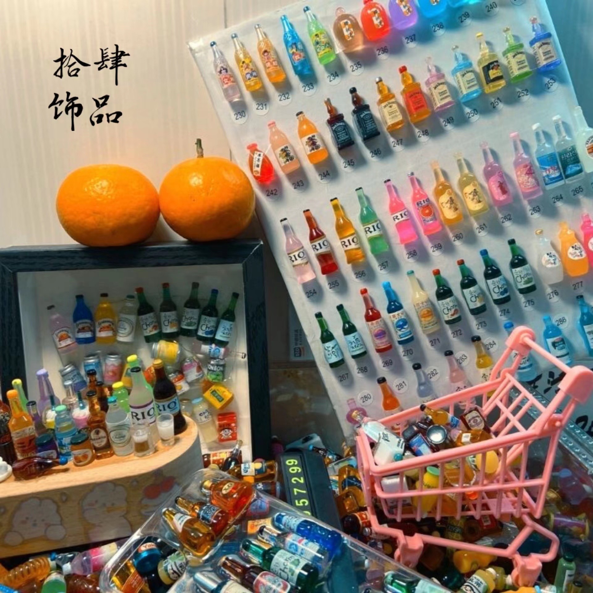 【拾肆饰品】单单品链接 diy配件迷你卡中大 卡 亚克力片片 珠子