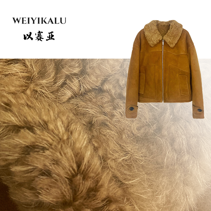 以赛亚 赫尔契约 25年MD皮草复古宽松方领皮毛一体外套女 8860