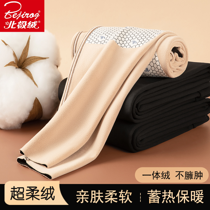 男士加绒保暖裤青年修身加厚纯色打底裤不起球鲨鱼机车裤显瘦绒裤