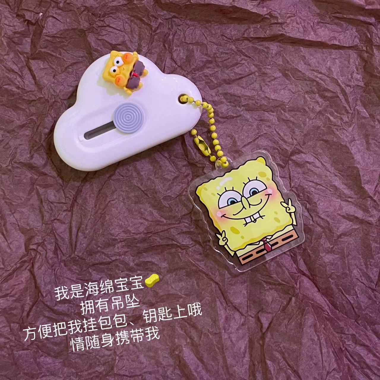 海绵宝宝拆快递小刀派大星美工刀高颜值迷你便携学生拆快递神器