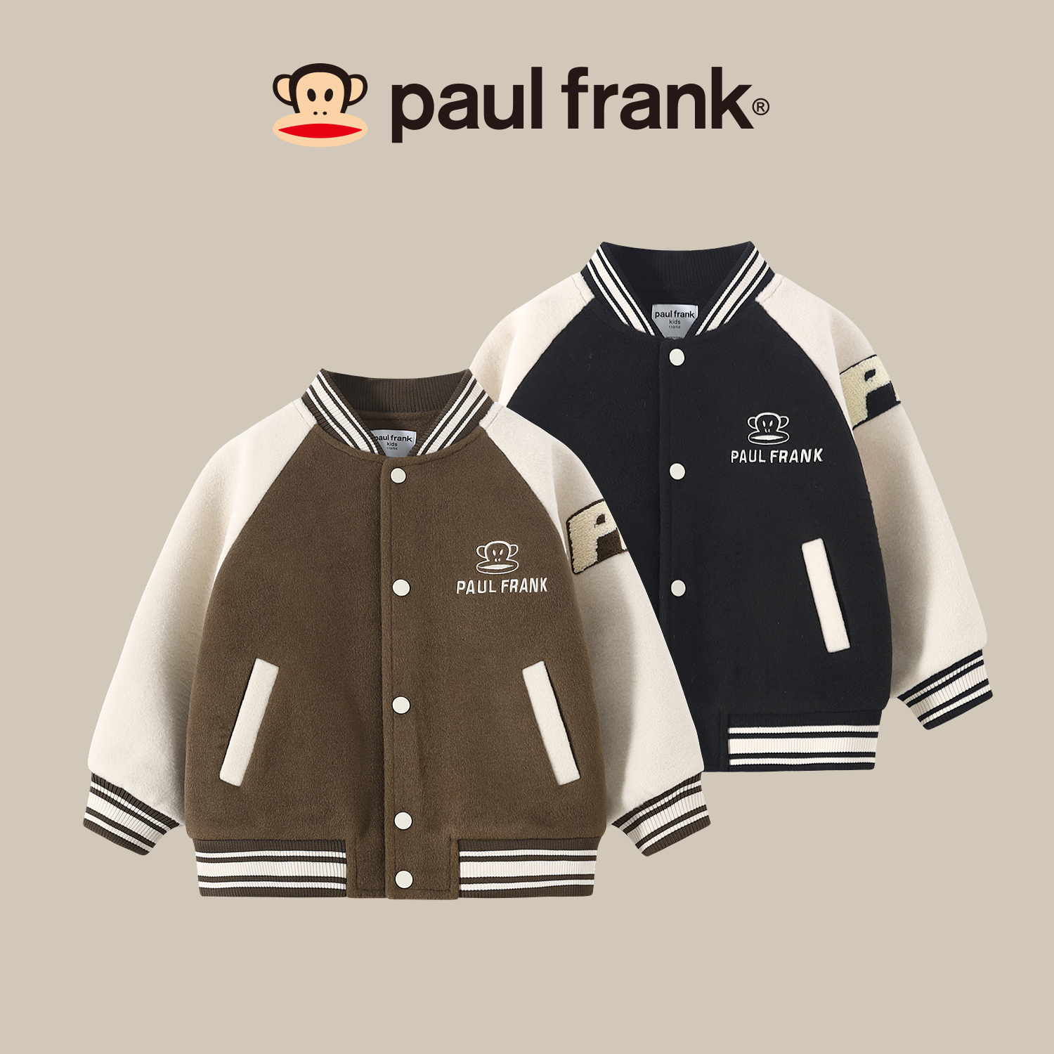 paul frank/大嘴猴冬季儿童棒球服棉衣外套儿童休闲呢子男童棉袄
