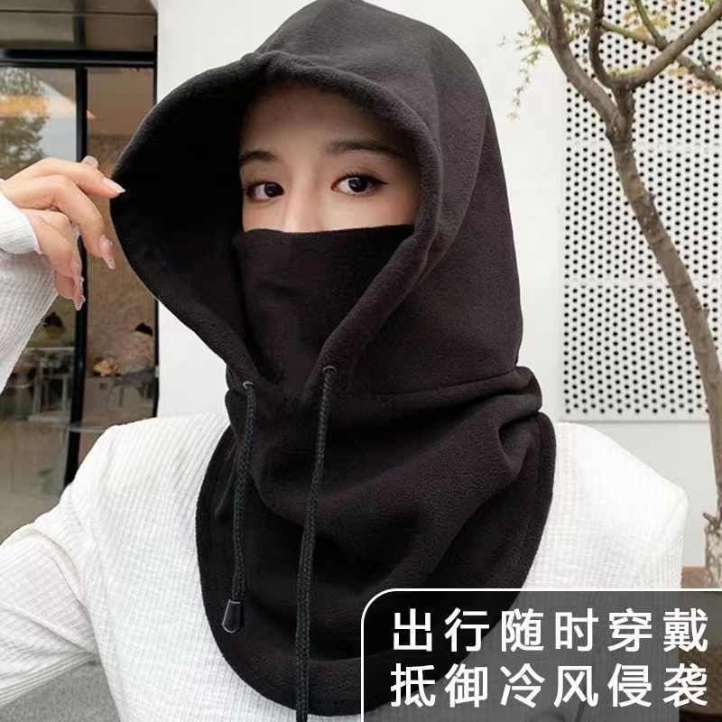 秋冬连体保暖帽 男女学生运动户外骑行 防风防寒头套围脖一体面罩