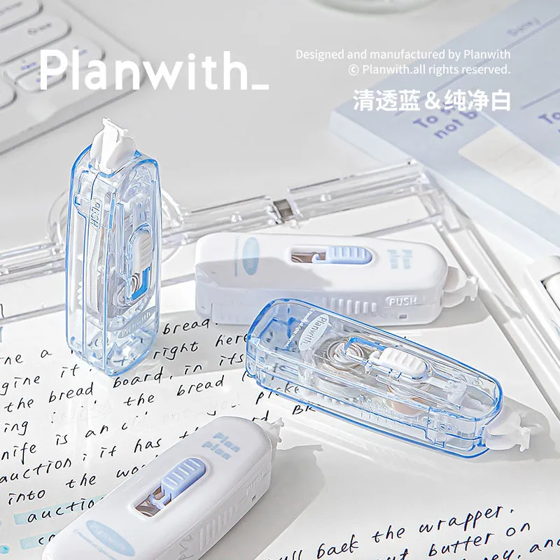 Planwith推动出芯式修正带ins高颜值透明改正带大容量错题涂改带