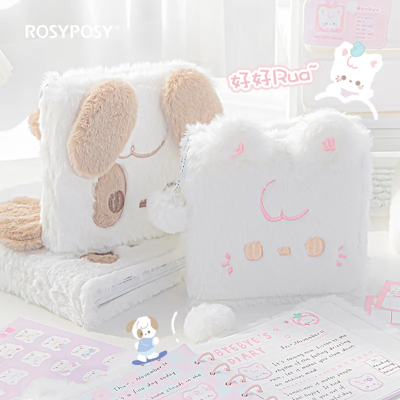 RosyPosy柔设毛绒卡册可拆a5活页本高颜值可爱韩系相册彩页手账本