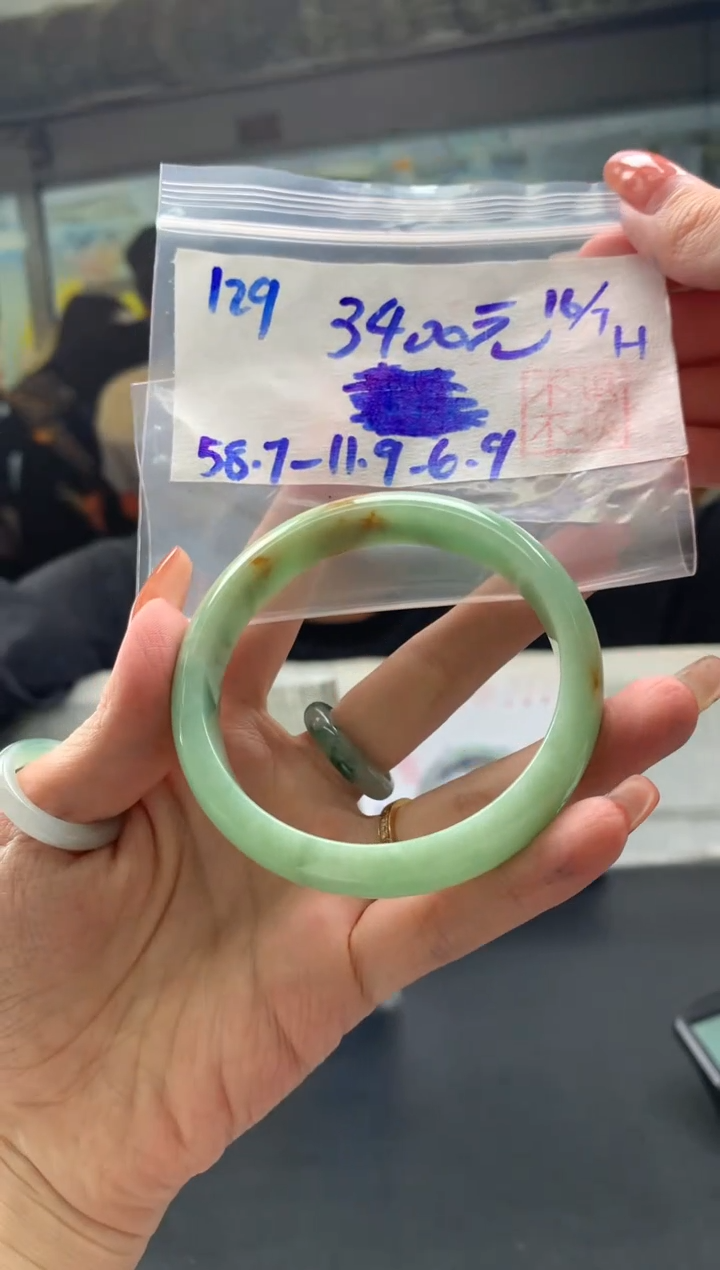 【闪购商品】翡翠手镯未镶嵌翡翠手镯   付款联系小耳机#129