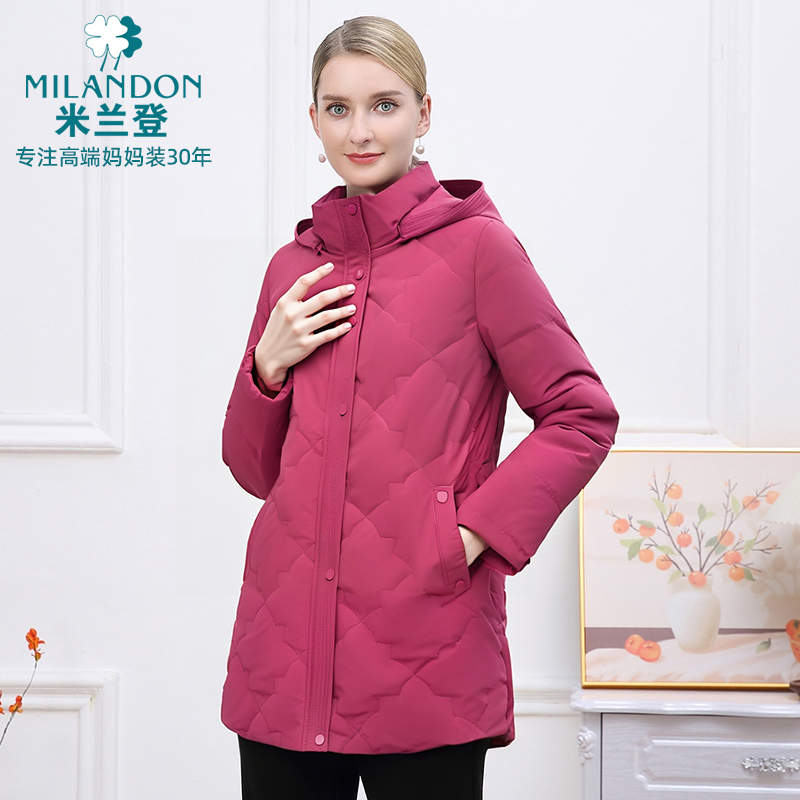 MILANDON/米兰登冬季连帽厚夹棉女士保暖棉袄中长款棉衣1P450122