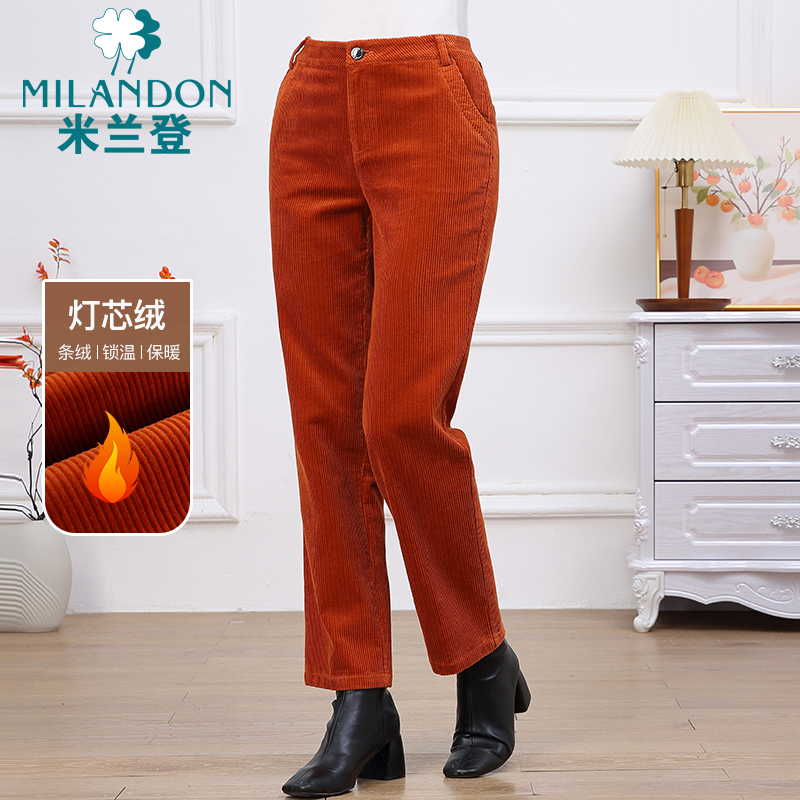 MILANDON/米兰登冬季锁温保暖灯芯绒直筒长裤休闲女裤厚1P310121X