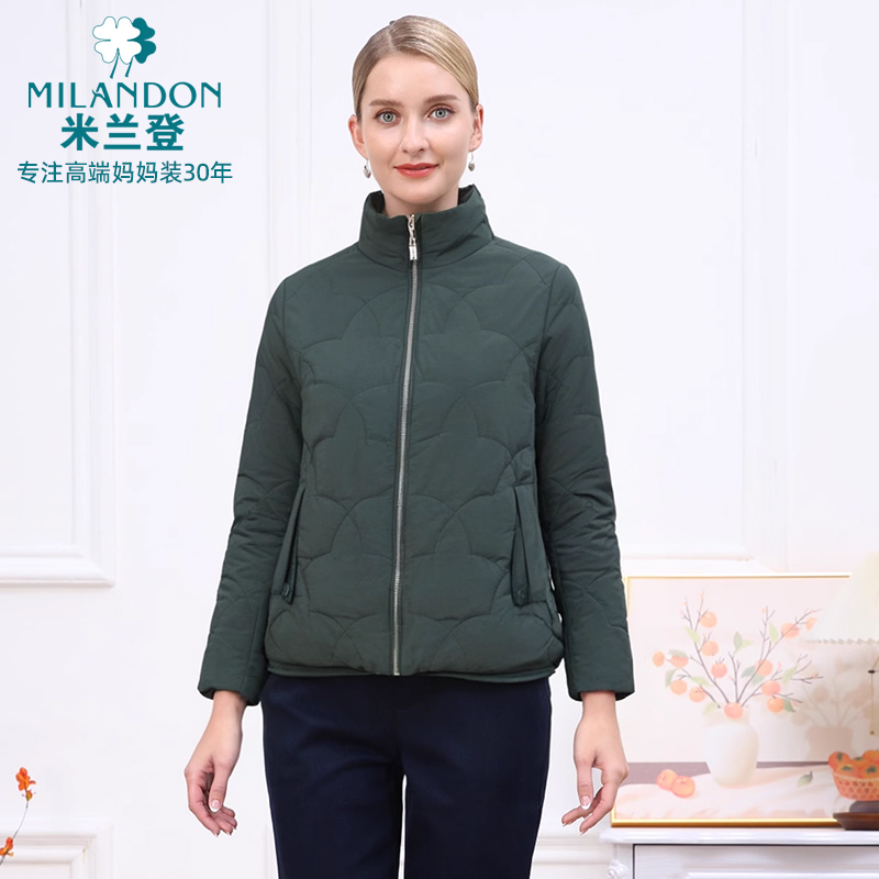 MILANDON/米兰登冬季简约百搭立领短棉衣女士保暖棉服1P450123