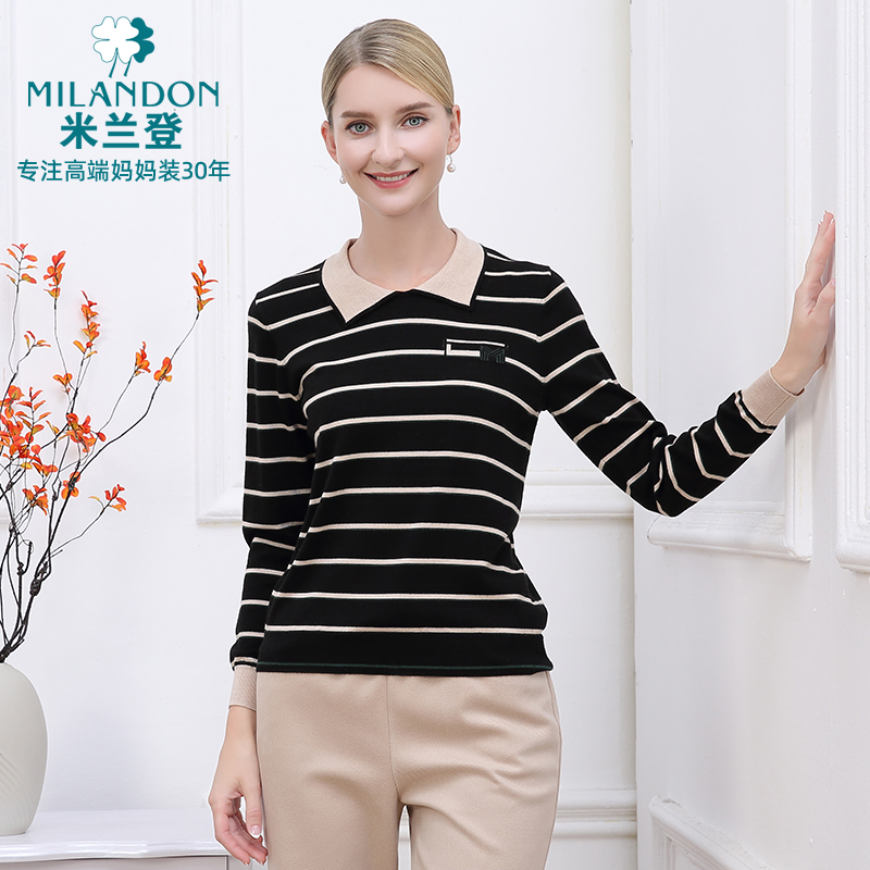 MILANDON/米兰登秋冬时尚显瘦打底女长袖翻领条纹针织衫1P4W1110
