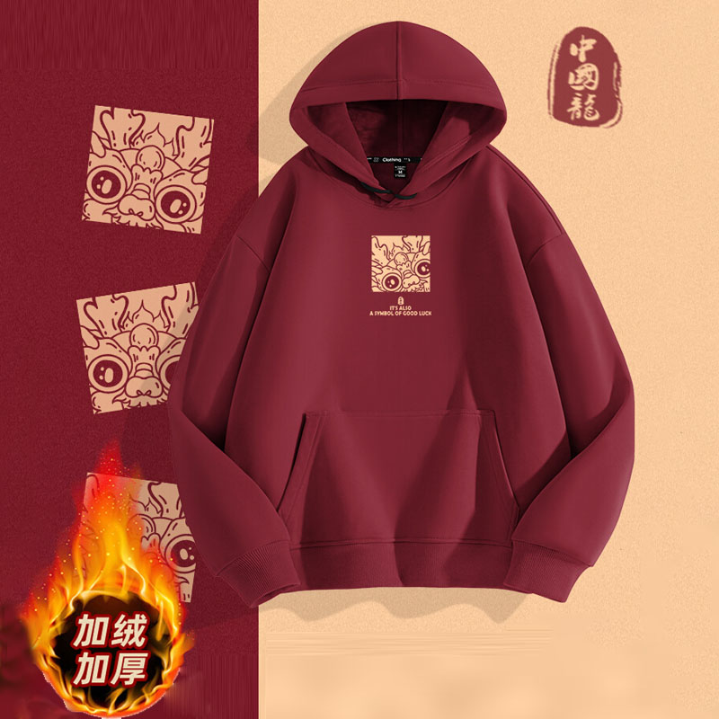 GOOMIL LEE卫衣男秋冬本命年龙年酒红色外套加绒加厚保暖情侣上衣