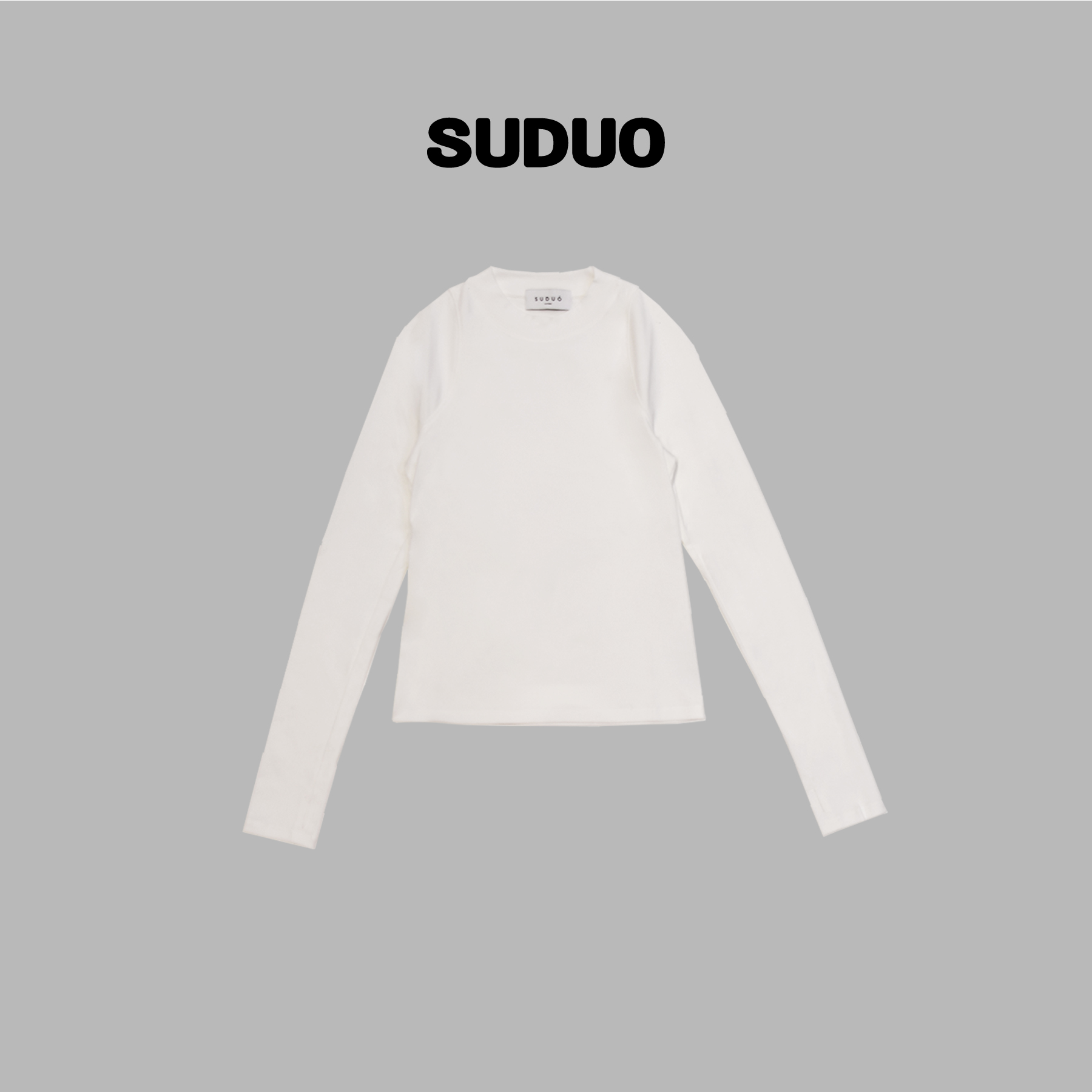 「SUDUO」朵朵2024春夏新款圆领修身贴身纯色长袖打底T恤S240019