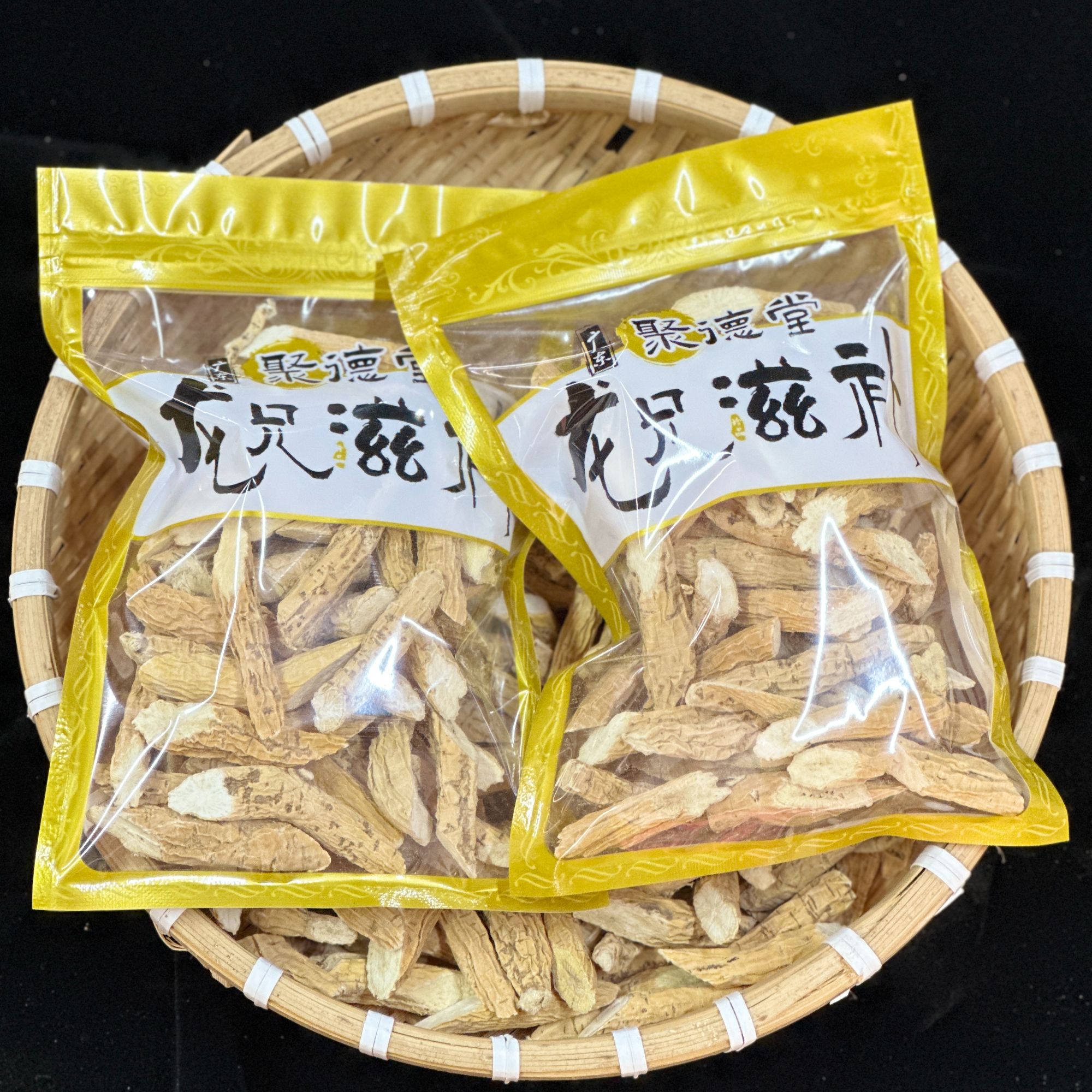 【龙兄滋补】牛大力 散装农产品 煲汤料特产农产品煮水炖汤泡酒