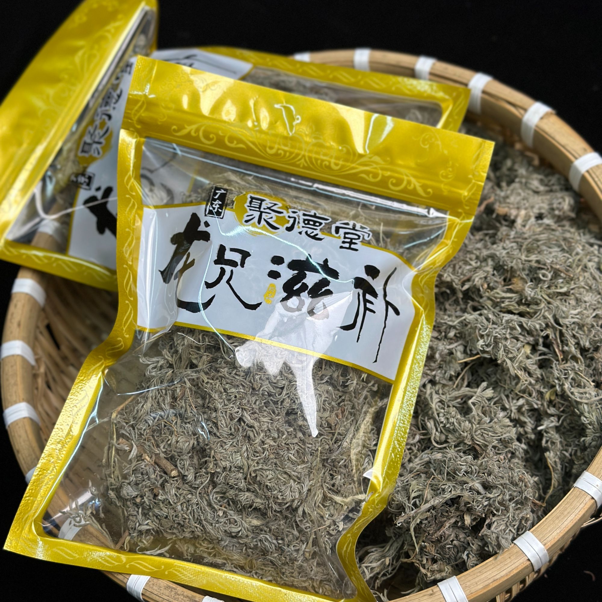 【龙兄滋补】陈100g 散装农产品 煮水煲汤养生