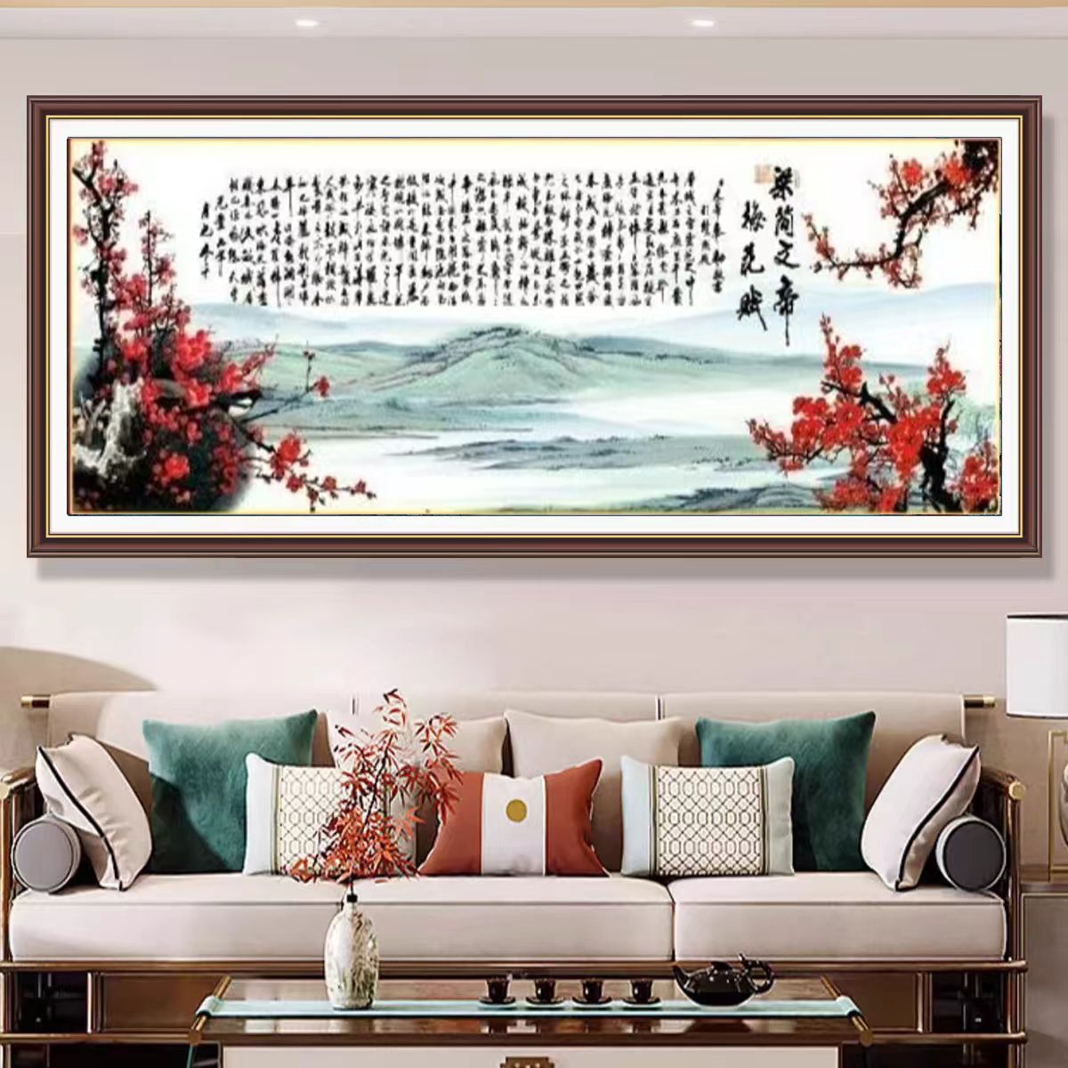 梅花赋十字绣新款客厅书房中国风诗词39色非满绣勾边