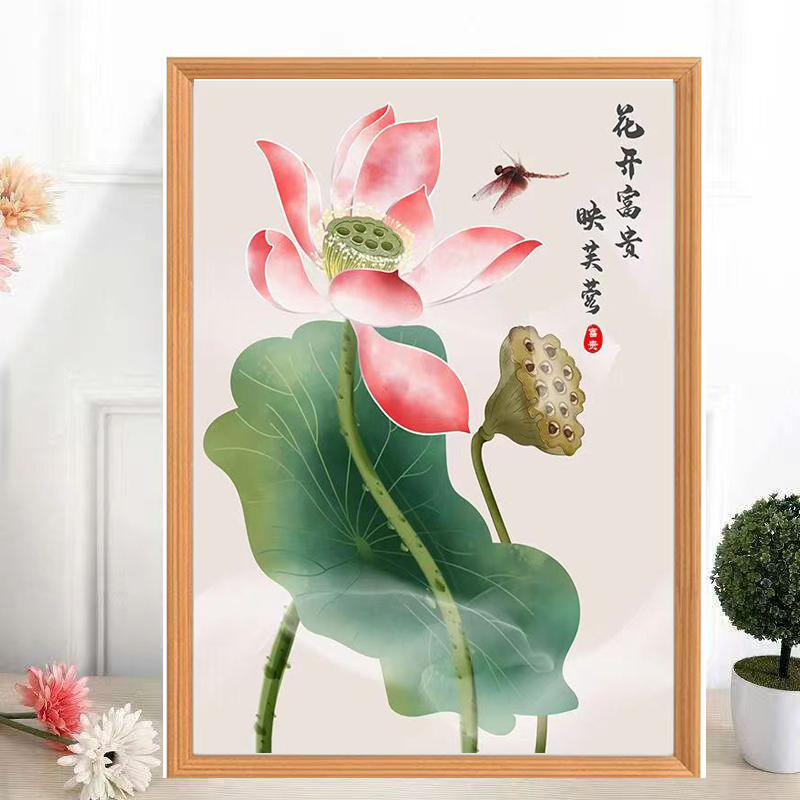 花开富贵映芙蓉十字绣新款荷花客厅玄关42色满绣无勾边