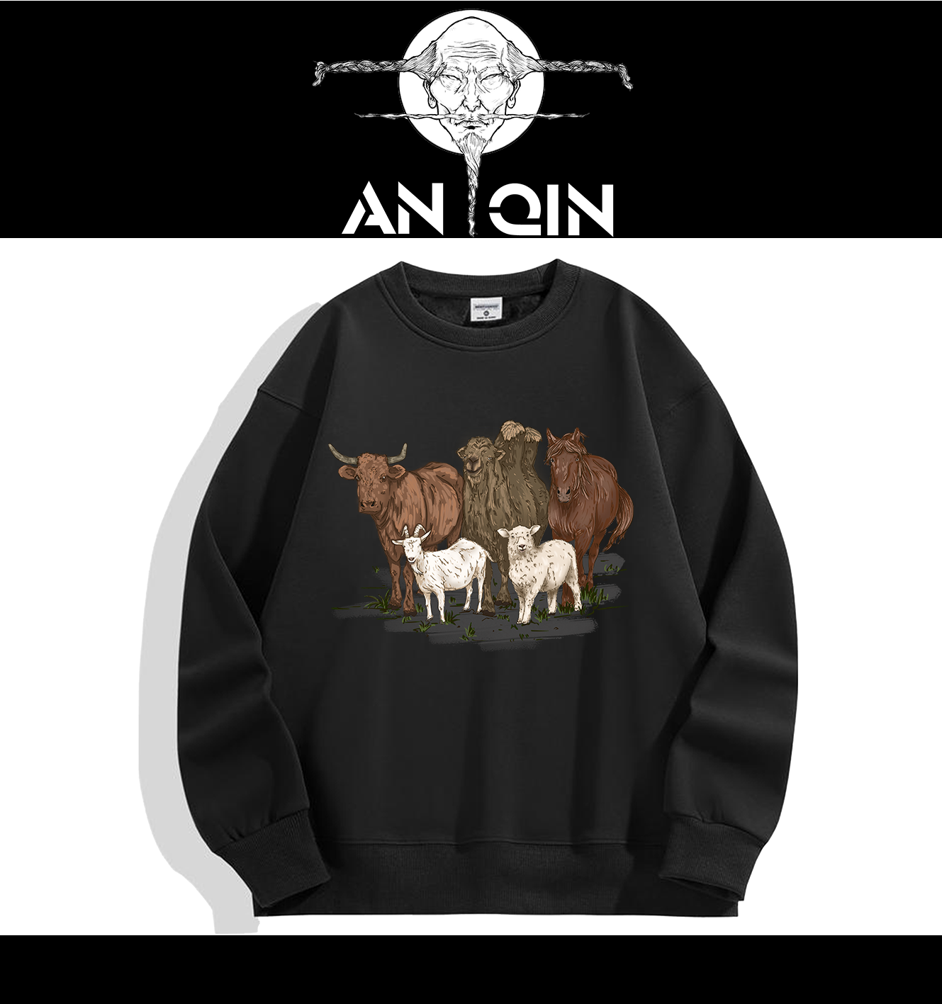 加绒【五畜】460克ANQIN昂沁民族圆领ins风卫衣