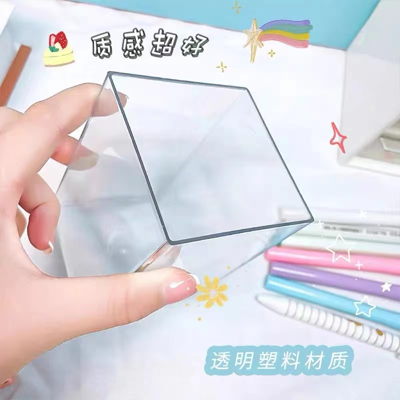浩浩5-15可爱周边文具透明收纳笔筒娃娃摆件