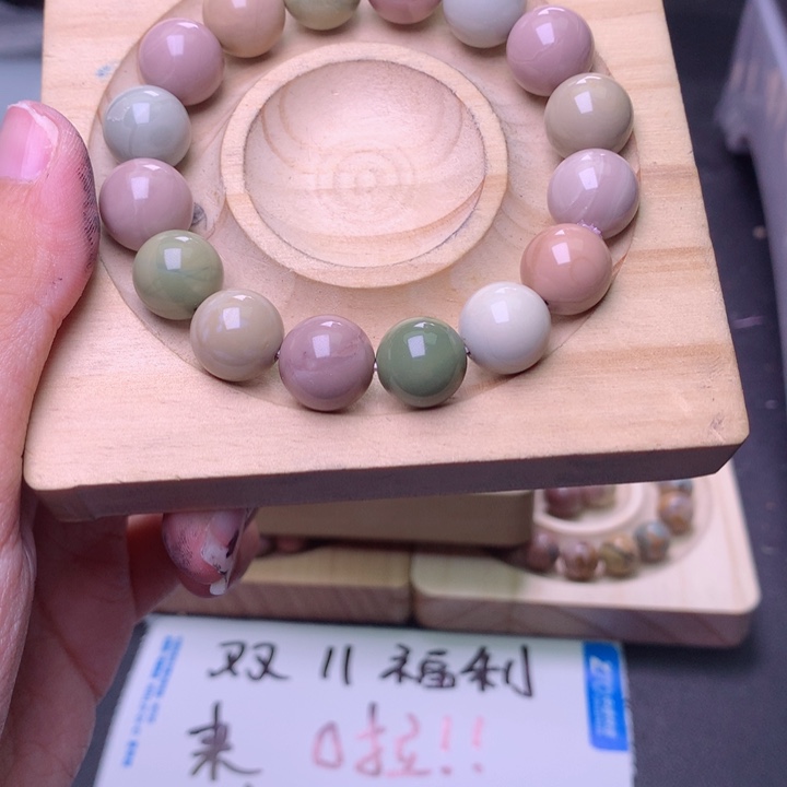 石英质玉手链合金？100