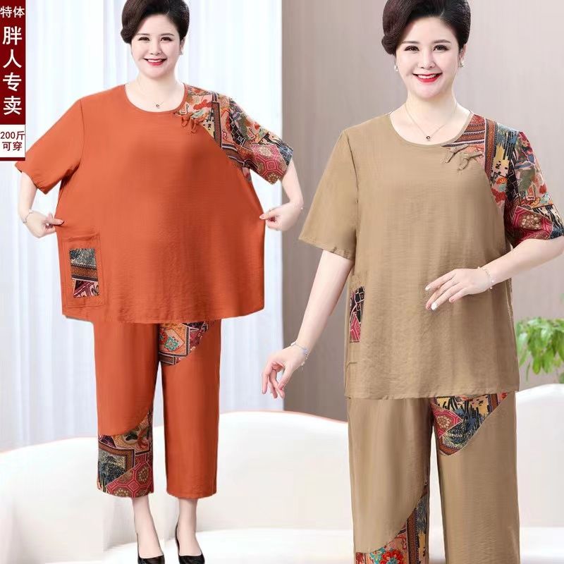特体大码200斤母亲节短袖套装女洋气中老年时尚棉麻复工两件套夏