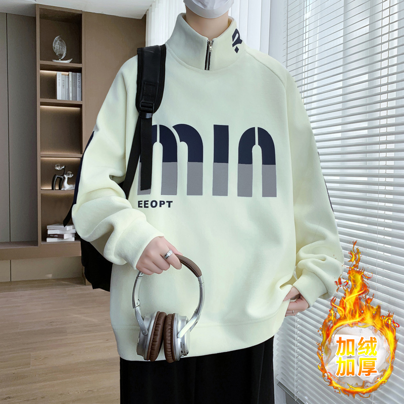 直播间开价春秋季卫衣毛衣宽松长袖短袖时尚休闲简约潮流