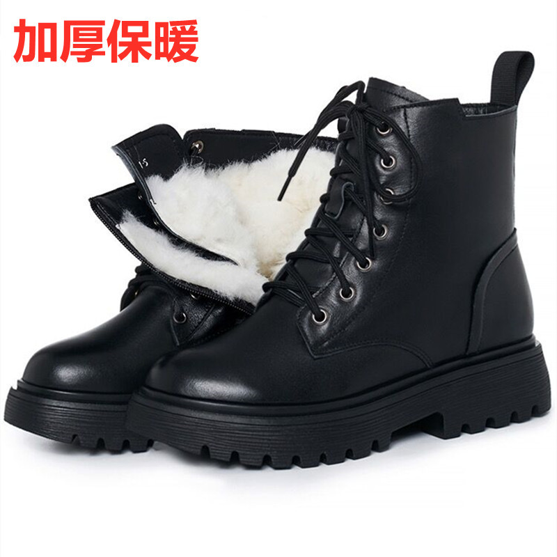 大东曼真软皮马丁靴冬新款雪地靴棉鞋厚底短靴加绒加厚中筒女靴子