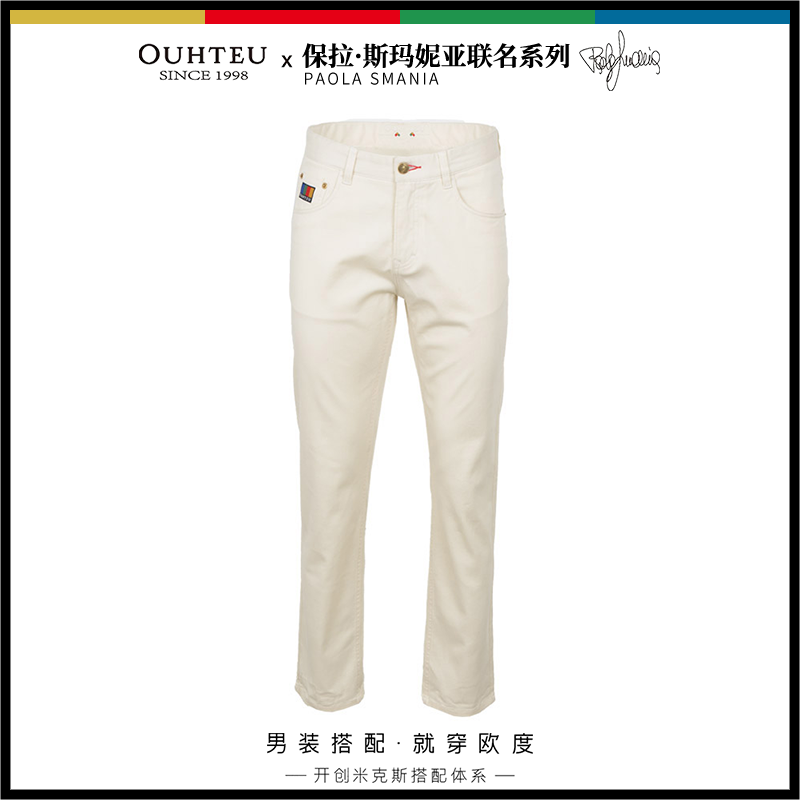 OUHTEU/欧度【设计师联名款】秋季时尚男士休闲裤潮流白色0522
