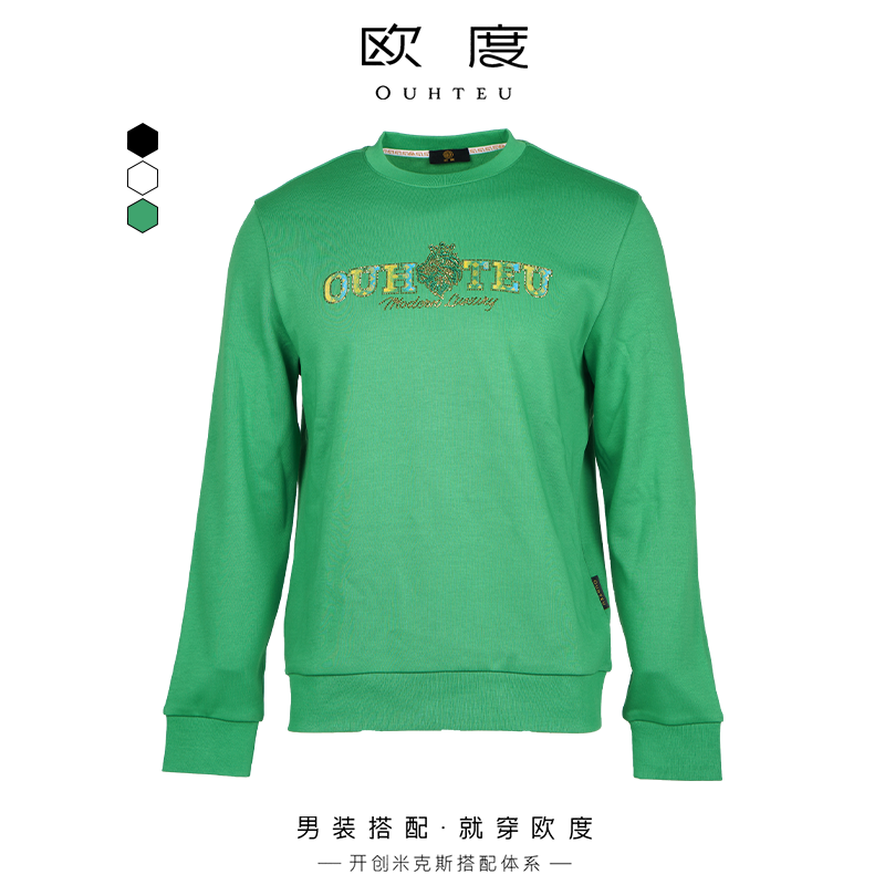 OUHTEU/欧度【棉氨】圆领烫钻针织卫衣男印花时尚情侣秋冬百搭7978