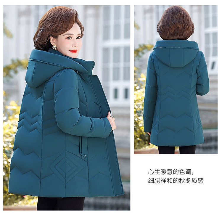 波司澄妈妈羽绒服女中长款新款冬季加厚白鸭绒中老年人大码洋气外