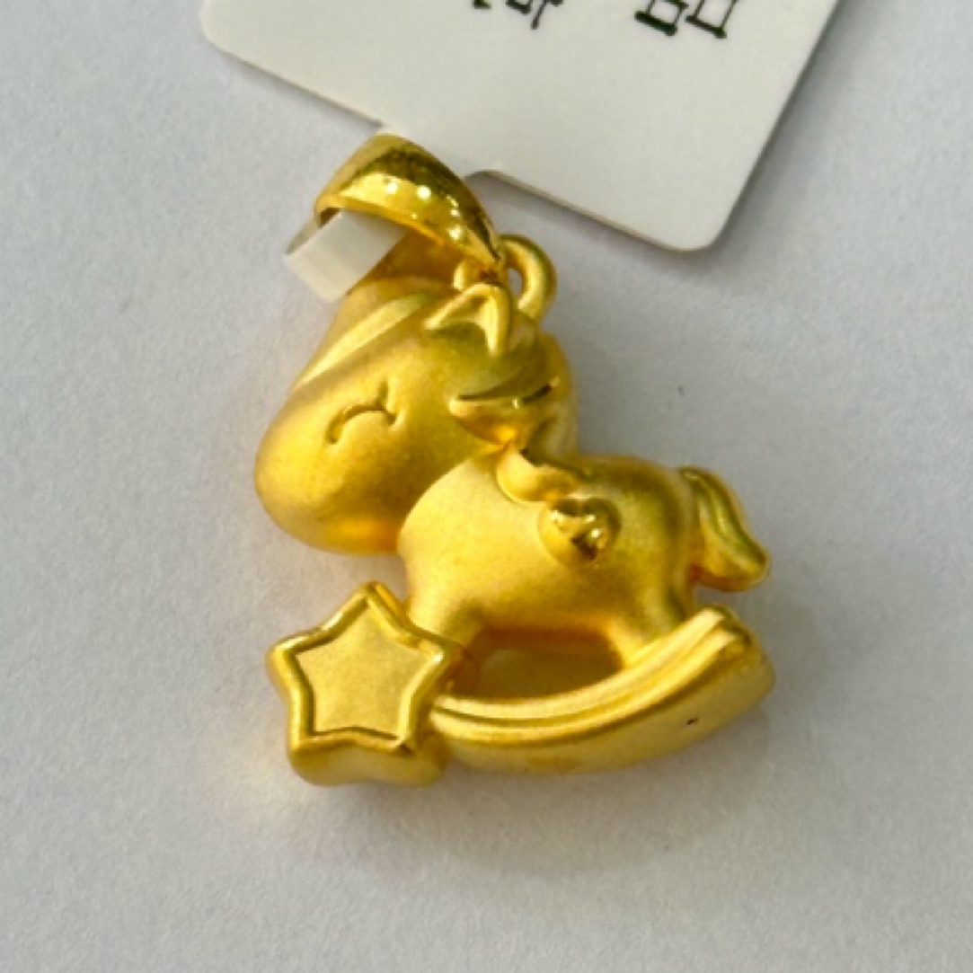 【思思专享】足金999  彩虹小马 1.68     孤品