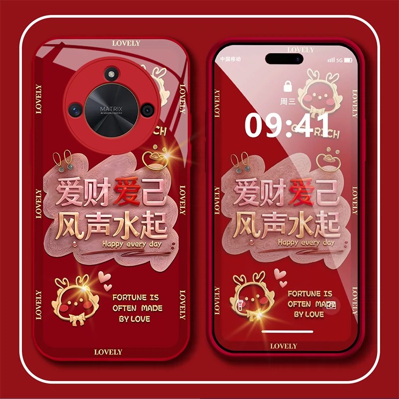 【荣耀X50】爱财爱已风生水起金属漆钢化玻璃新年过年喜庆手机壳