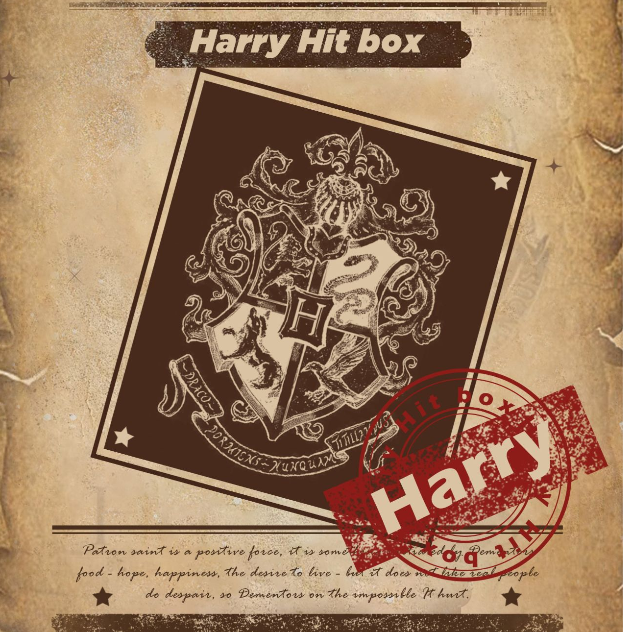 【哈利】Harry hit box 珍藏CCG评级卡牌